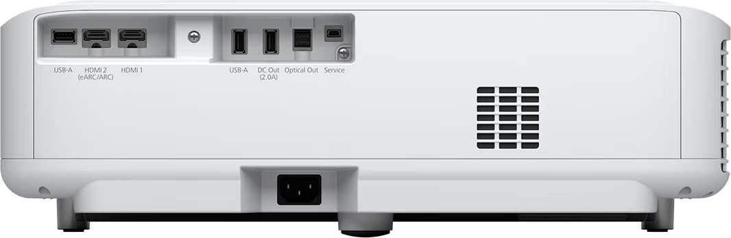 Connectique-d'un-vidéoprojecteur-courte-focale