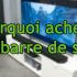 Comment connecter une barre de son sans fil ?